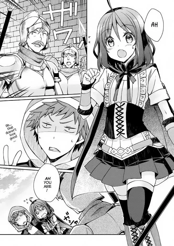 Yankee wa Isekai de Seirei ni Aisaremasu. Chapter 5 23